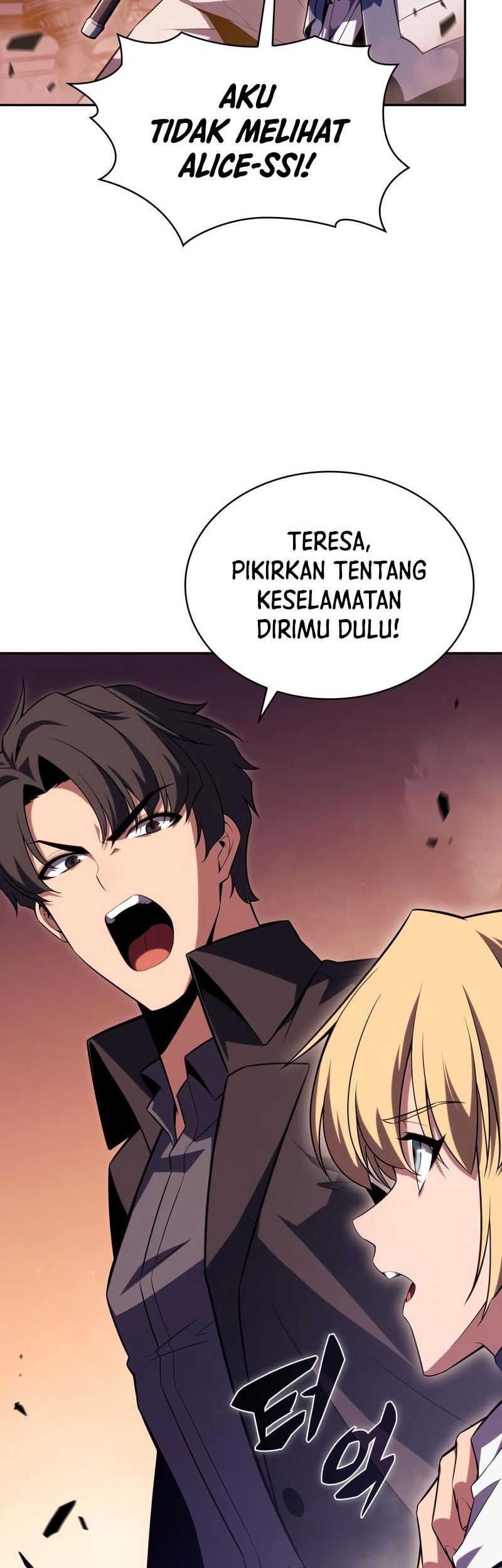 Solo Max-Level Newbie Chapter 104 - halaman 6