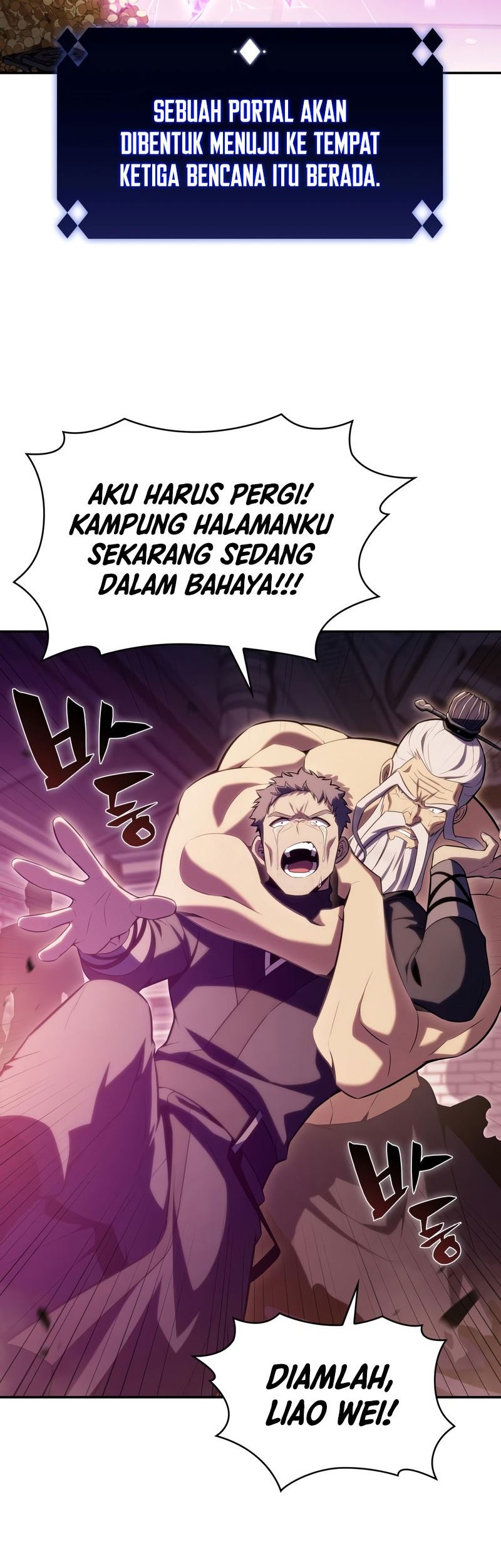 Solo Max-Level Newbie Chapter 105 - halaman 20