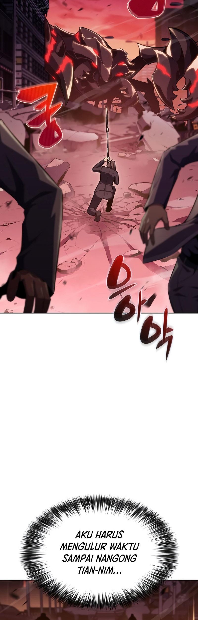 Solo Max-Level Newbie Chapter 105 - halaman 43