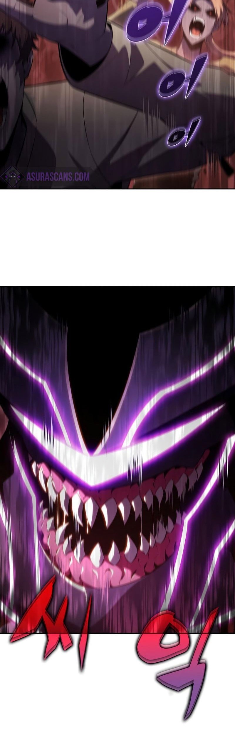 Solo Max-Level Newbie Chapter 105 - halaman 73