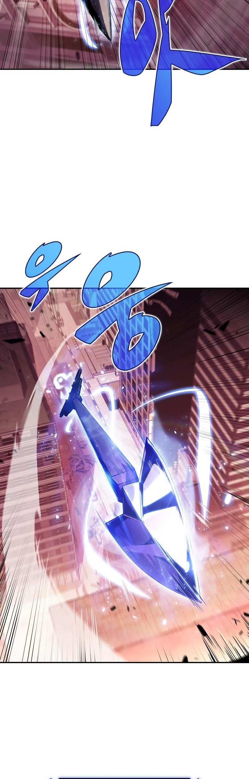 Solo Max-Level Newbie Chapter 106 - halaman 23