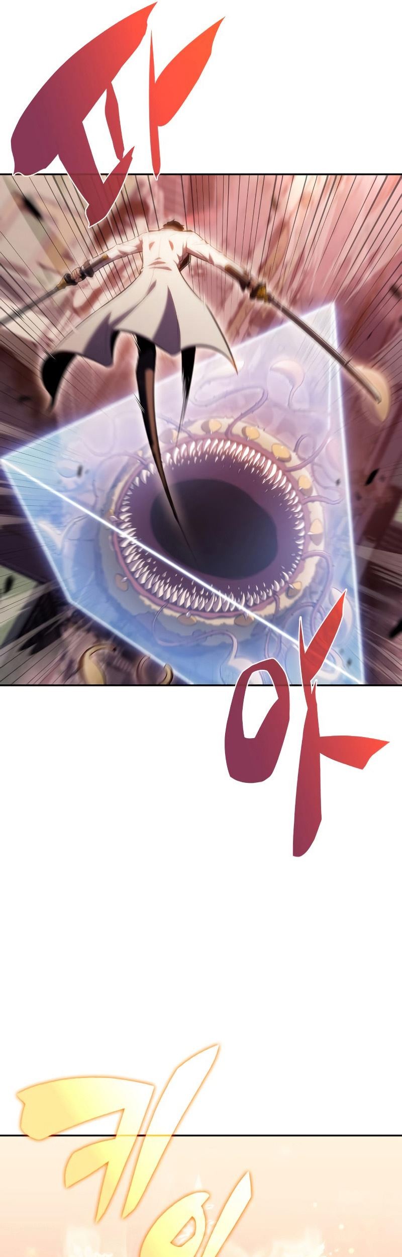 Solo Max-Level Newbie Chapter 106 - halaman 26