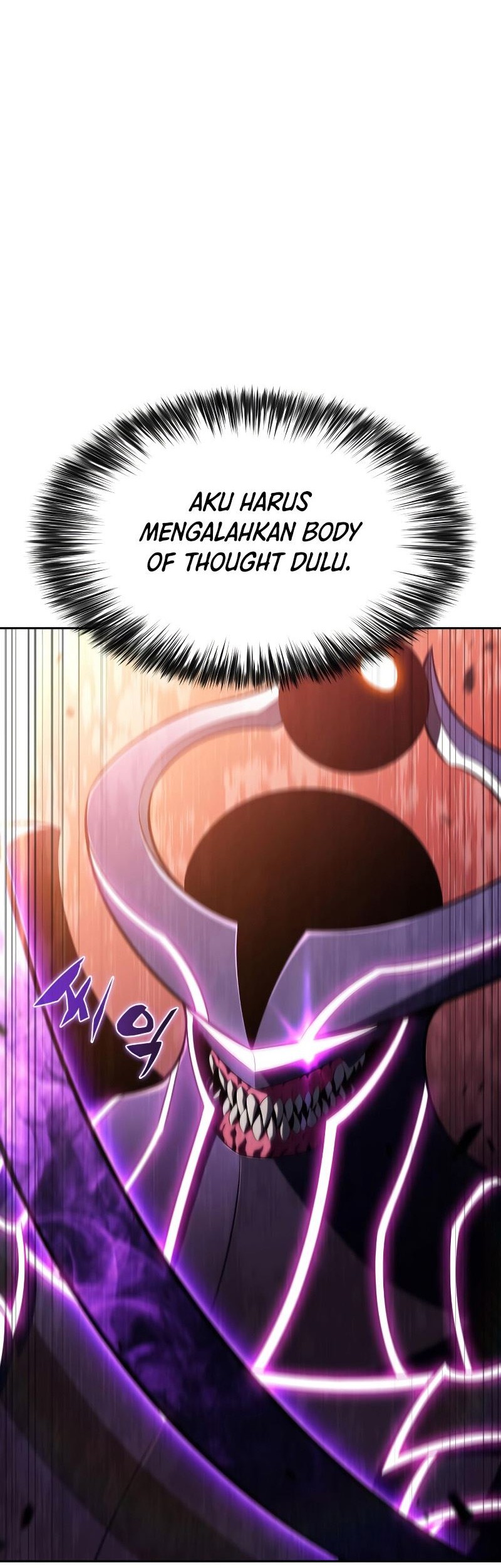 Solo Max-Level Newbie Chapter 106 - halaman 35