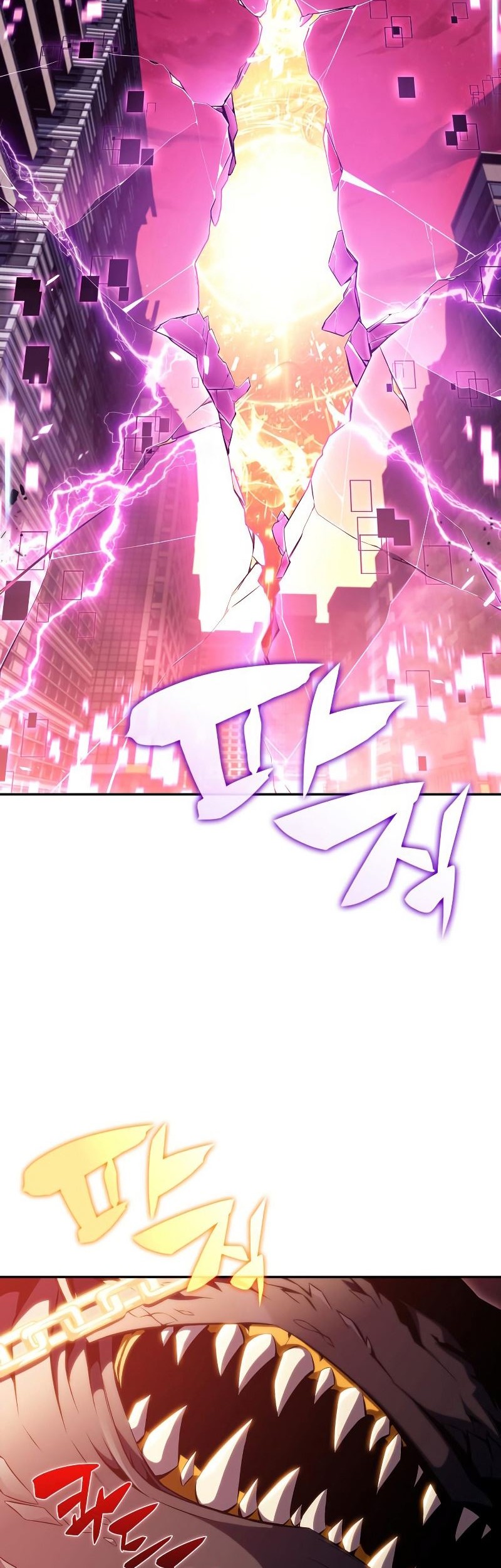 Solo Max-Level Newbie Chapter 106 - halaman 71