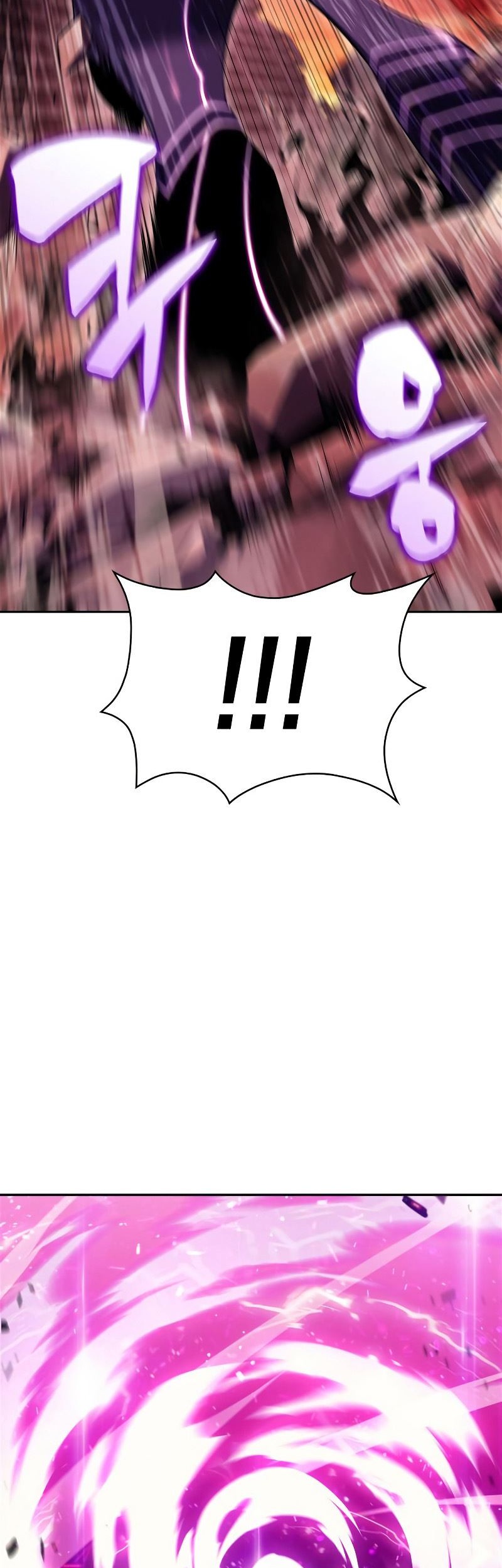 Solo Max-Level Newbie Chapter 106 - halaman 76