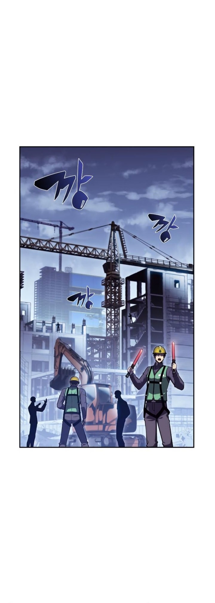 Solo Max-Level Newbie Chapter 108 - halaman 13