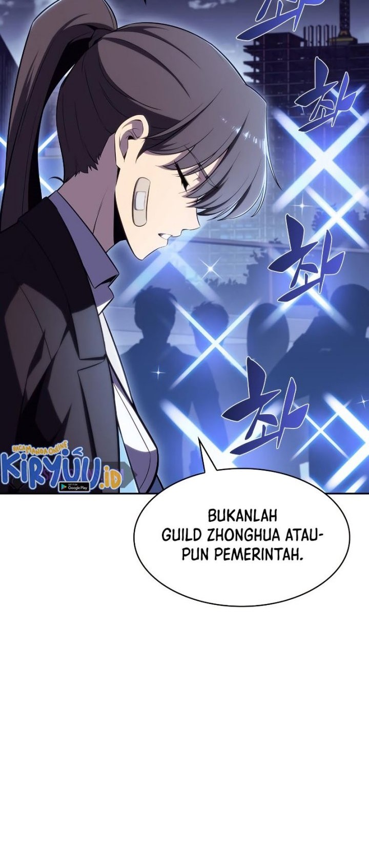 Solo Max-Level Newbie Chapter 108 - halaman 19