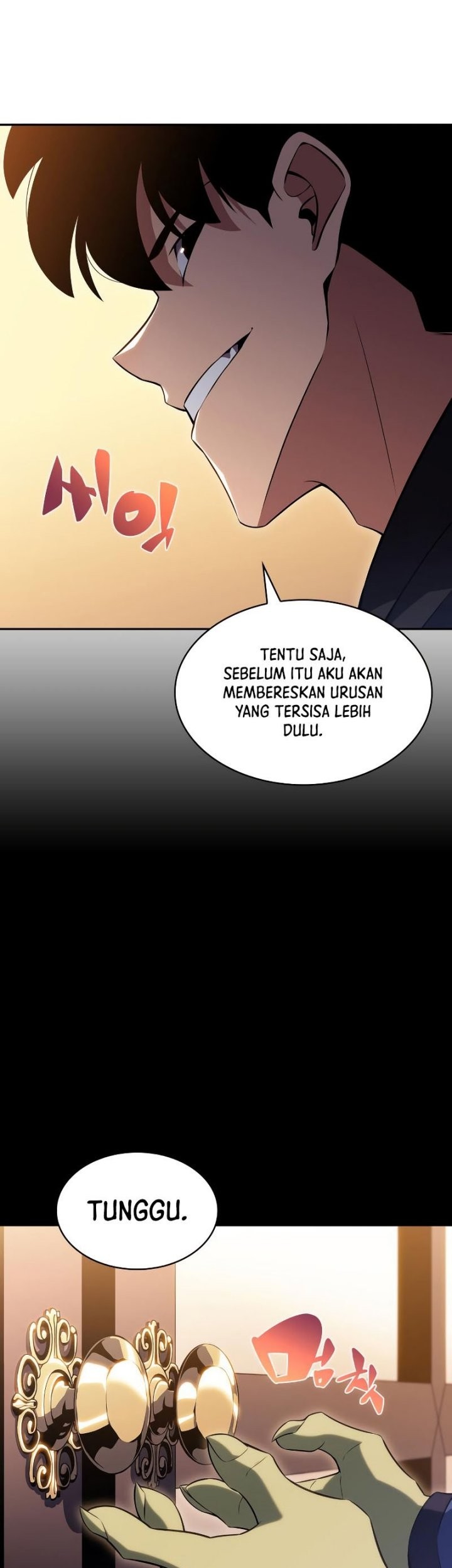 Solo Max-Level Newbie Chapter 108 - halaman 56