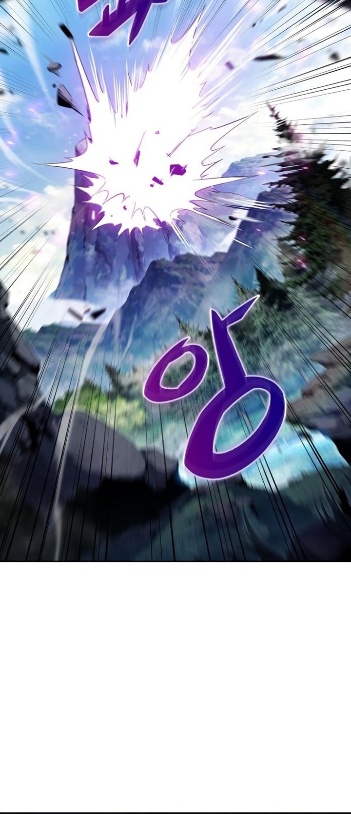 Solo Max-Level Newbie Chapter 109 - halaman 45