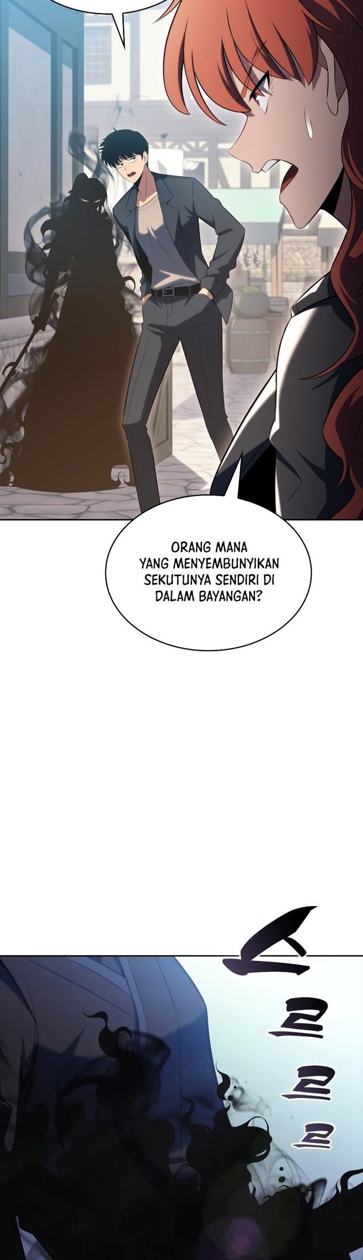 Solo Max-Level Newbie Chapter 109 - halaman 74
