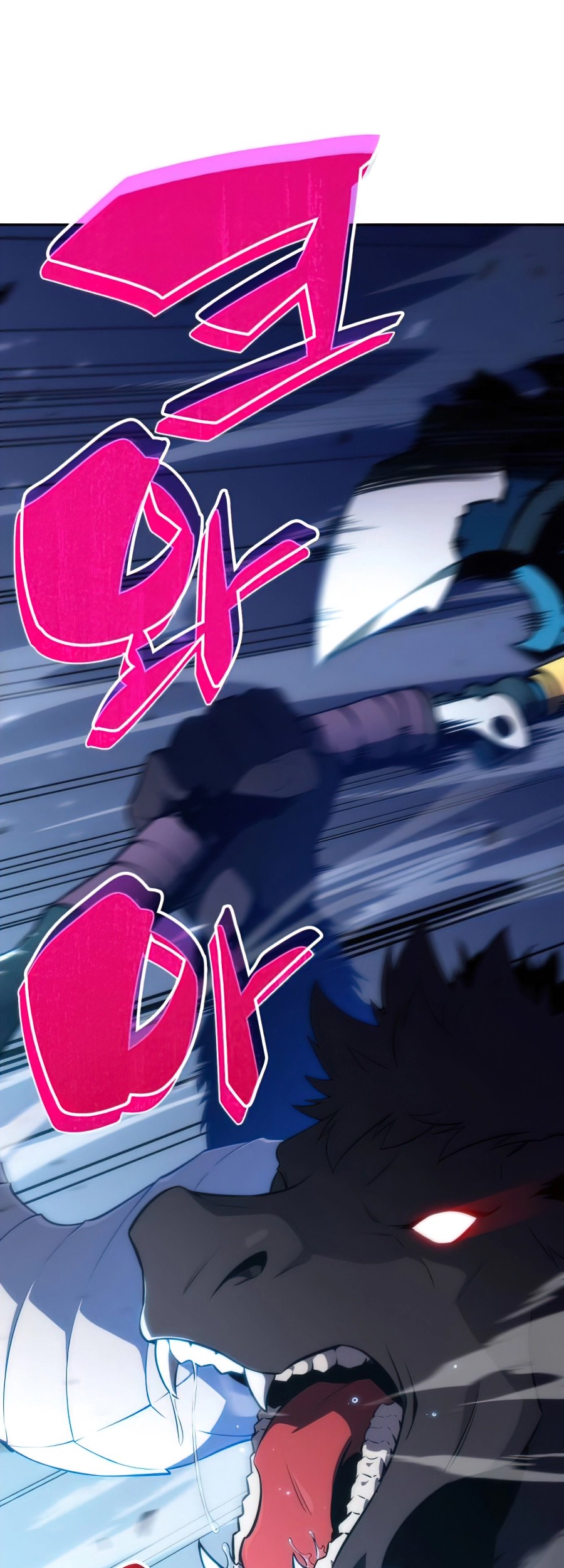 Solo Max-Level Newbie Chapter 11 - halaman 14