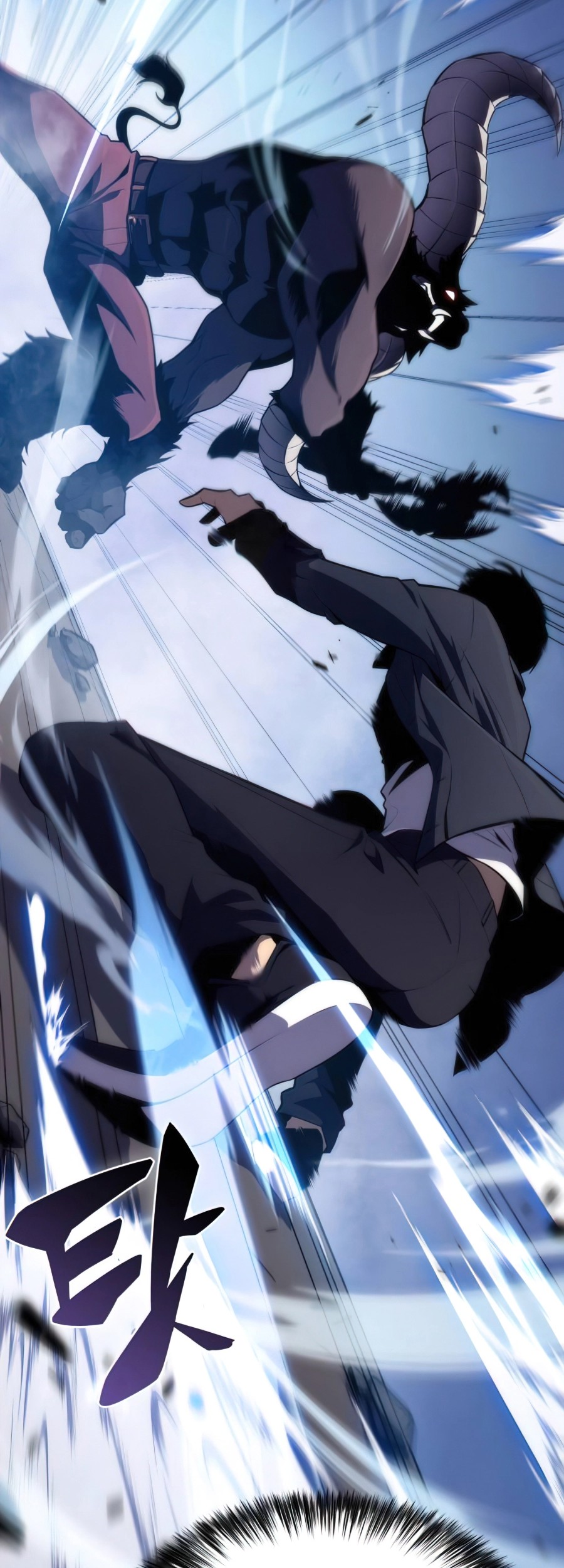 Solo Max-Level Newbie Chapter 11 - halaman 23
