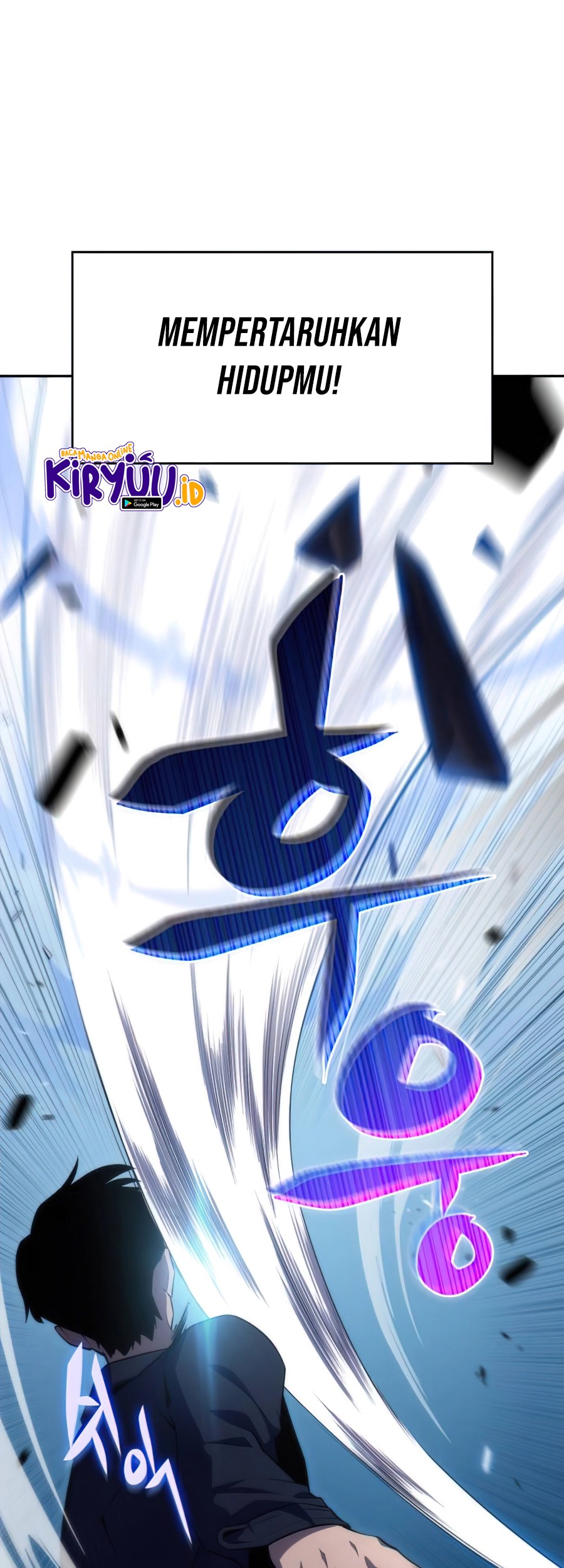 Solo Max-Level Newbie Chapter 11 - halaman 32