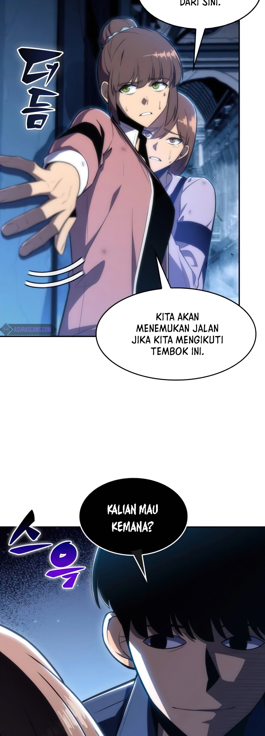 Solo Max-Level Newbie Chapter 11 - halaman 39