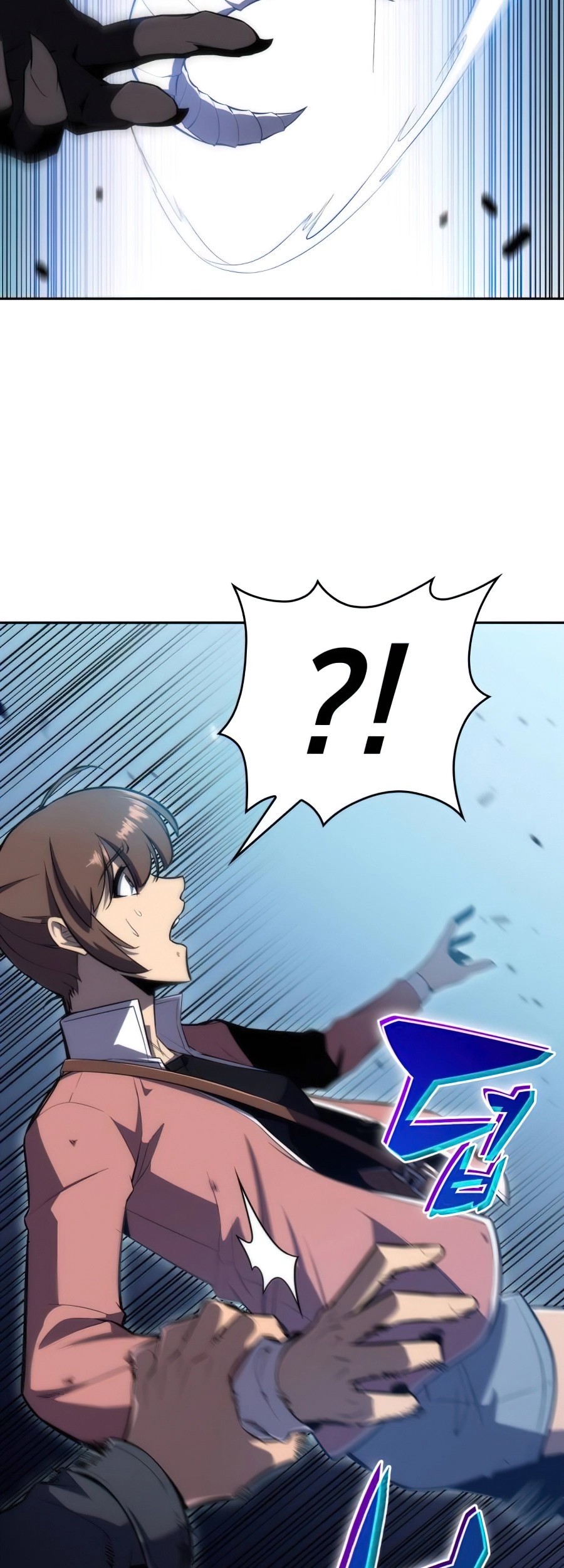 Solo Max-Level Newbie Chapter 11 - halaman 46