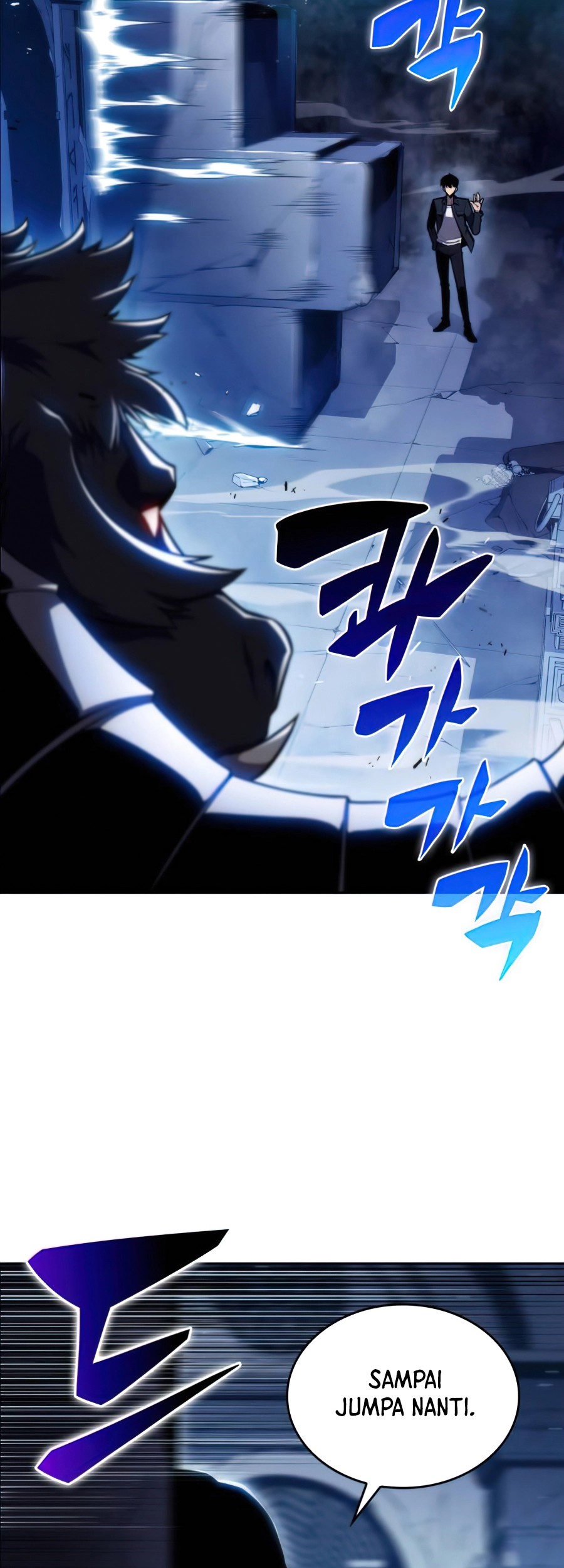 Solo Max-Level Newbie Chapter 11 - halaman 57