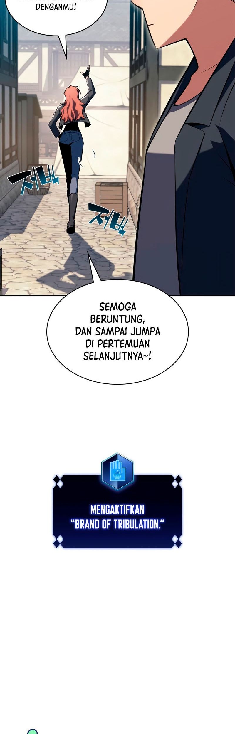 Solo Max-Level Newbie Chapter 110 - halaman 10