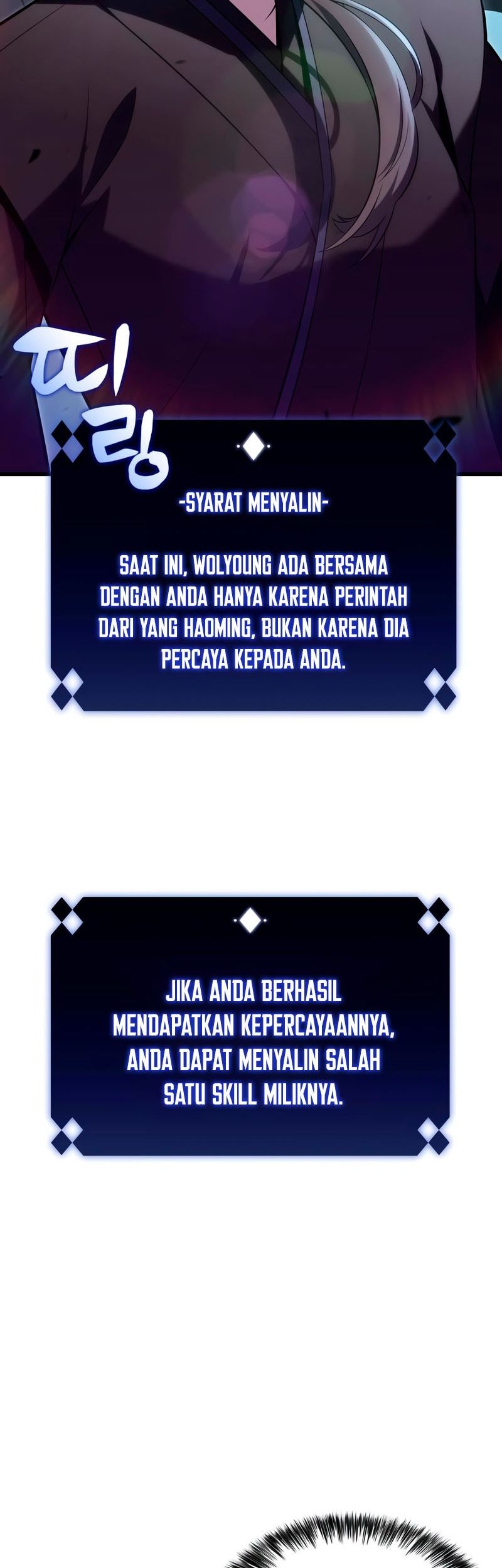 Solo Max-Level Newbie Chapter 110 - halaman 3