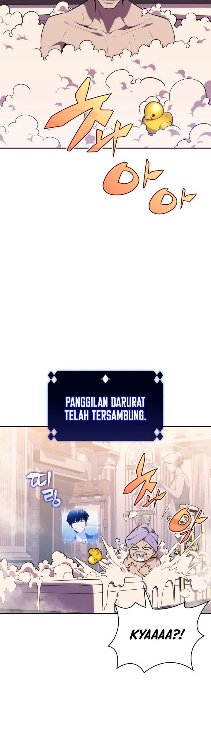 Solo Max-Level Newbie Chapter 111 - halaman 3