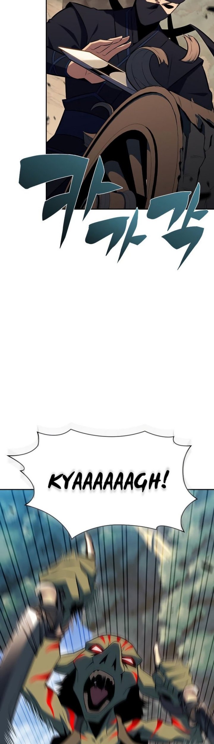Solo Max-Level Newbie Chapter 111 - halaman 9