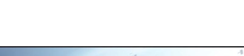 Solo Max-Level Newbie Chapter 112 - halaman 11