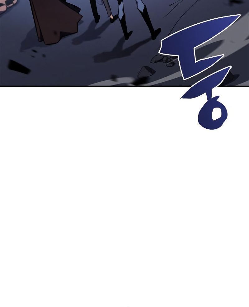 Solo Max-Level Newbie Chapter 112 - halaman 3