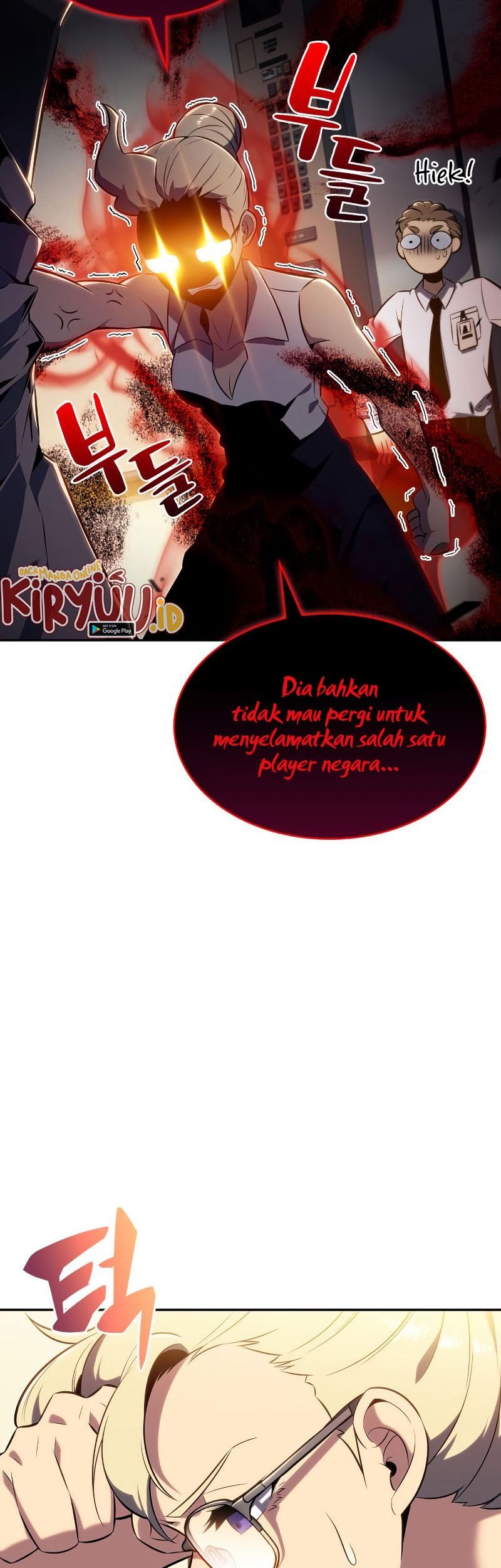 Solo Max-Level Newbie Chapter 112 - halaman 46