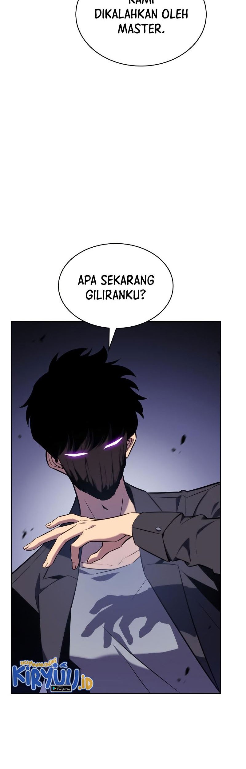 Solo Max-Level Newbie Chapter 112 - halaman 71
