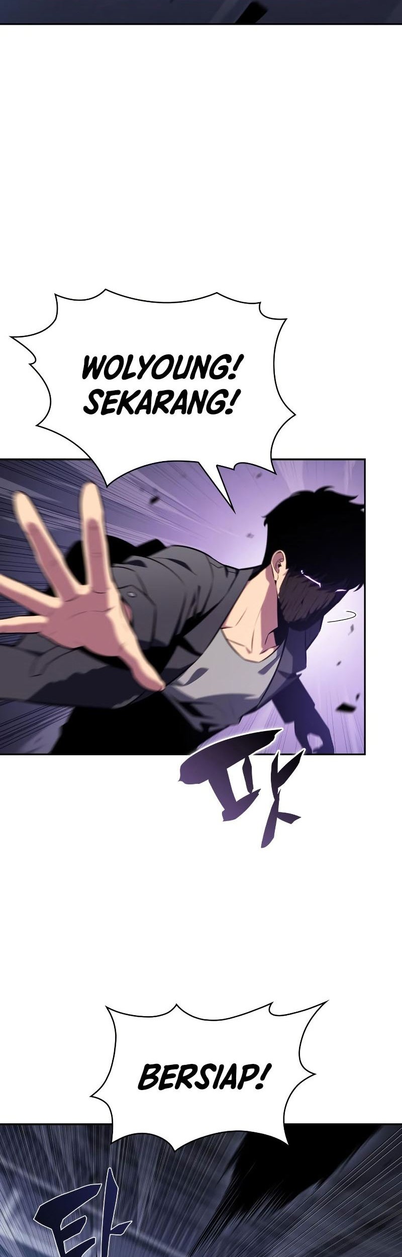 Solo Max-Level Newbie Chapter 112 - halaman 74