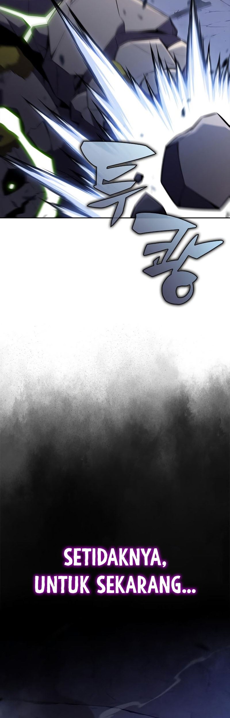 Solo Max-Level Newbie Chapter 112 - halaman 86