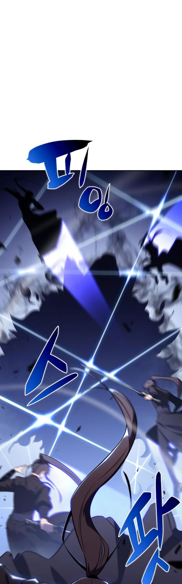 Solo Max-Level Newbie Chapter 113 - halaman 42