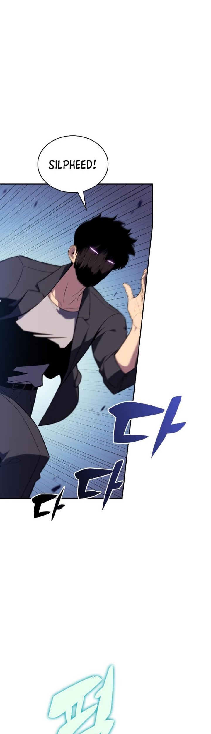 Solo Max-Level Newbie Chapter 113 - halaman 53