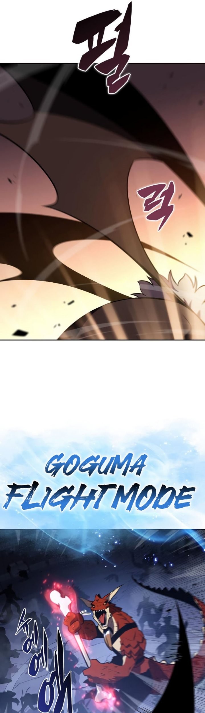Solo Max-Level Newbie Chapter 113 - halaman 60