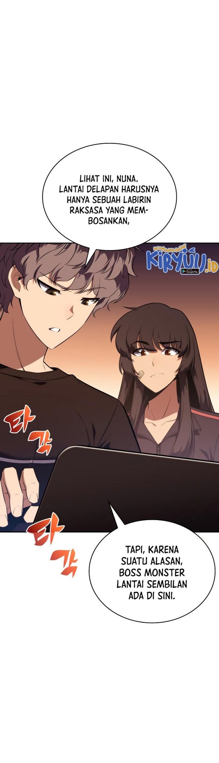 Solo Max-Level Newbie Chapter 113 - halaman 8