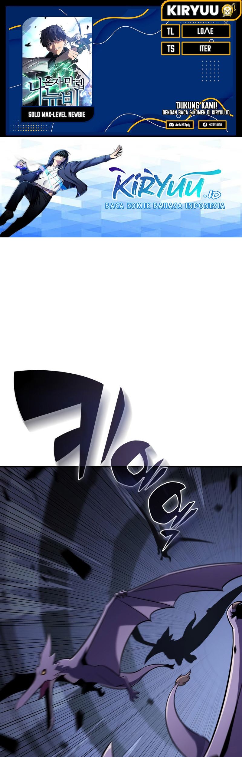 Solo Max-Level Newbie Chapter 114 - halaman 1