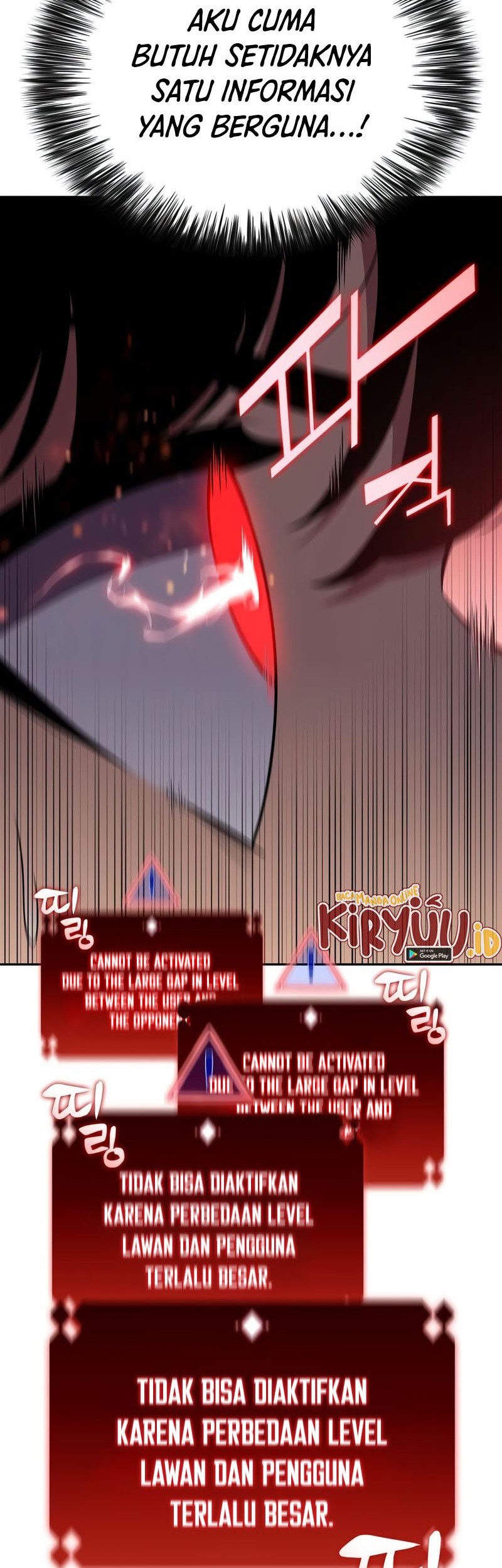 Solo Max-Level Newbie Chapter 115 - halaman 18