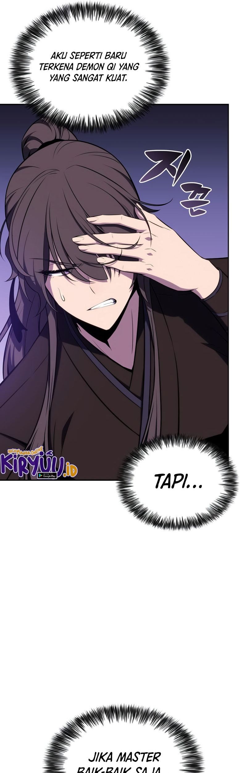 Solo Max-Level Newbie Chapter 115 - halaman 71