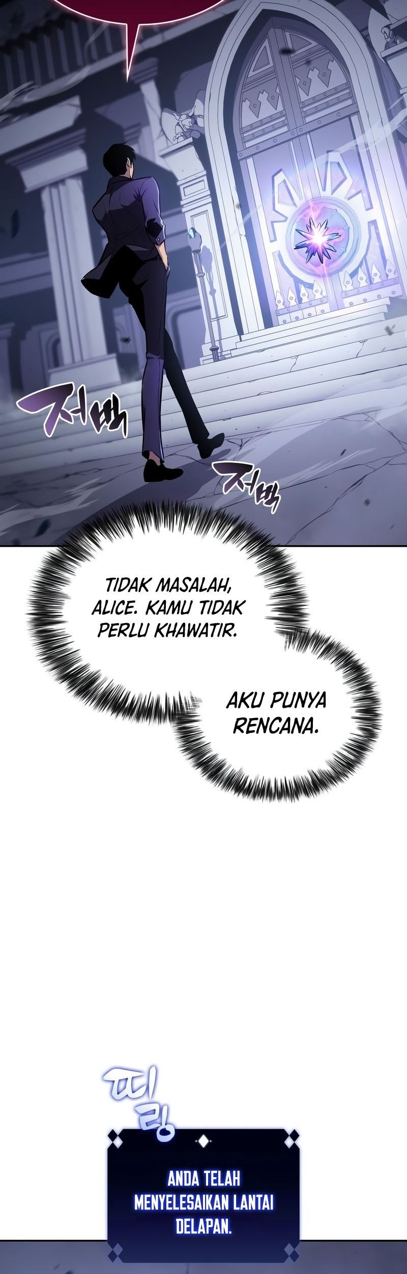 Solo Max-Level Newbie Chapter 115 - halaman 82