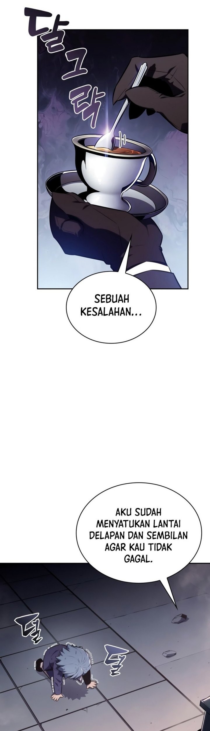 Solo Max-Level Newbie Chapter 116 - halaman 48
