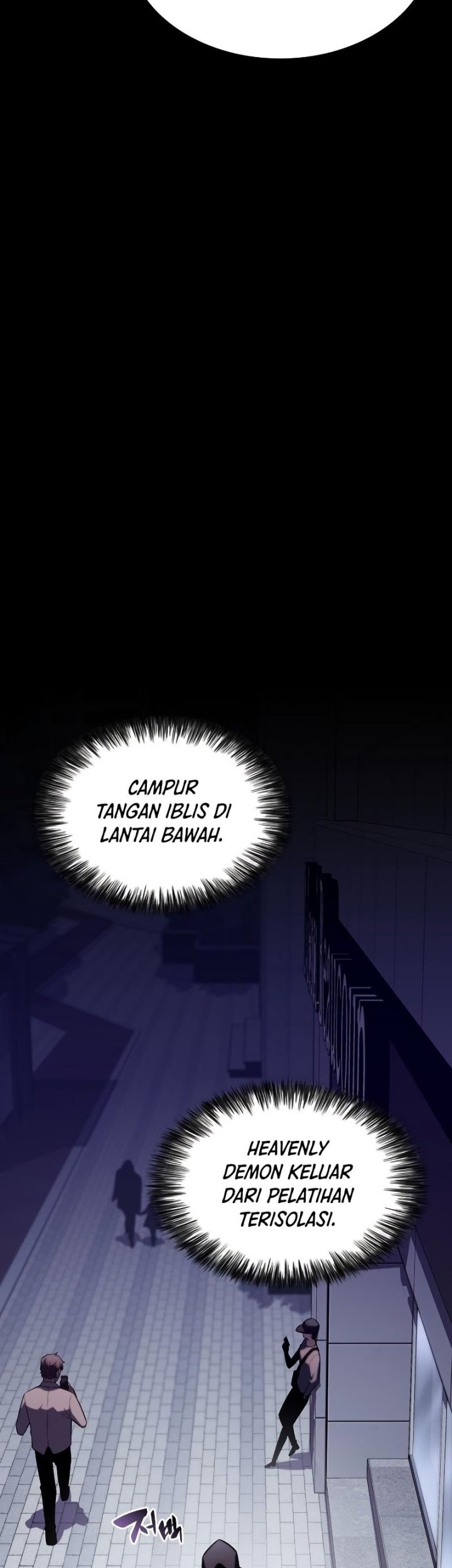 Solo Max-Level Newbie Chapter 117 - halaman 26