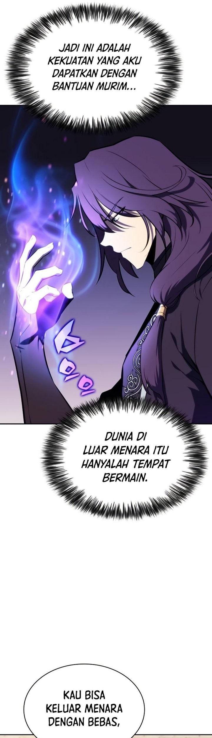Solo Max-Level Newbie Chapter 117 - halaman 67