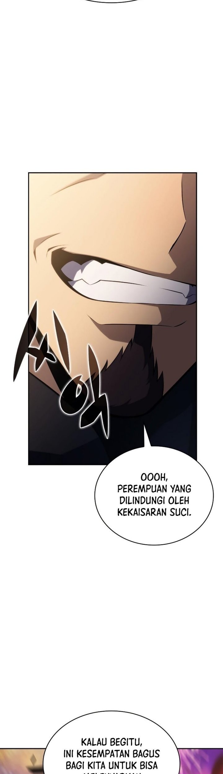 Solo Max-Level Newbie Chapter 117 - halaman 74