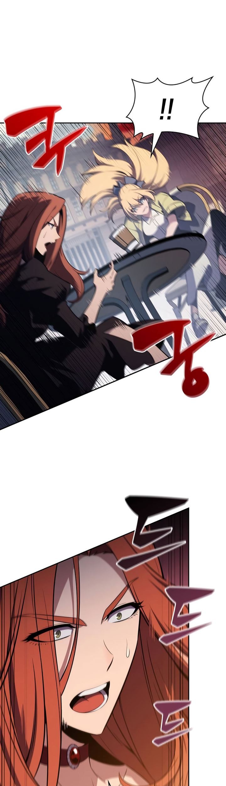 Solo Max-Level Newbie Chapter 118 - halaman 17