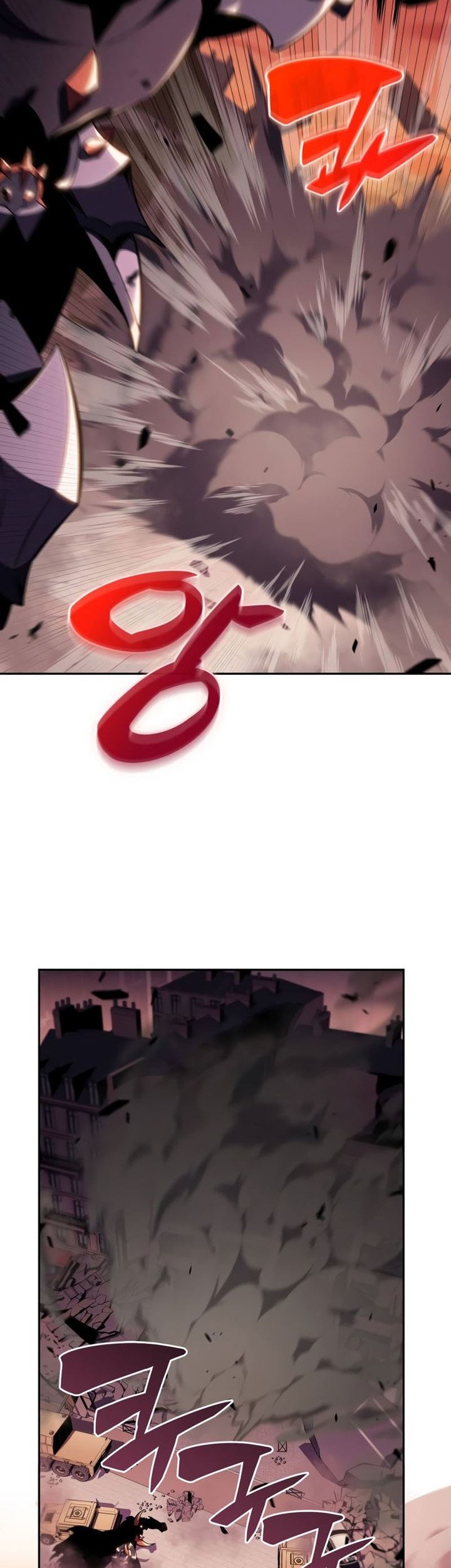 Solo Max-Level Newbie Chapter 118 - halaman 65