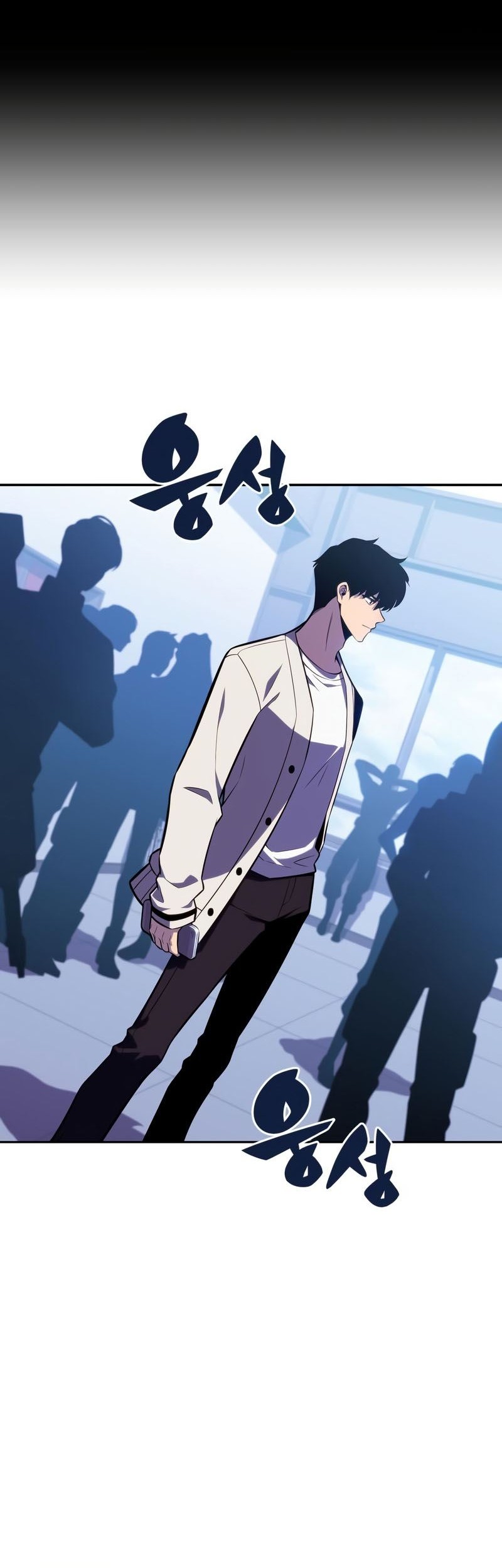 Solo Max-Level Newbie Chapter 119 - halaman 34
