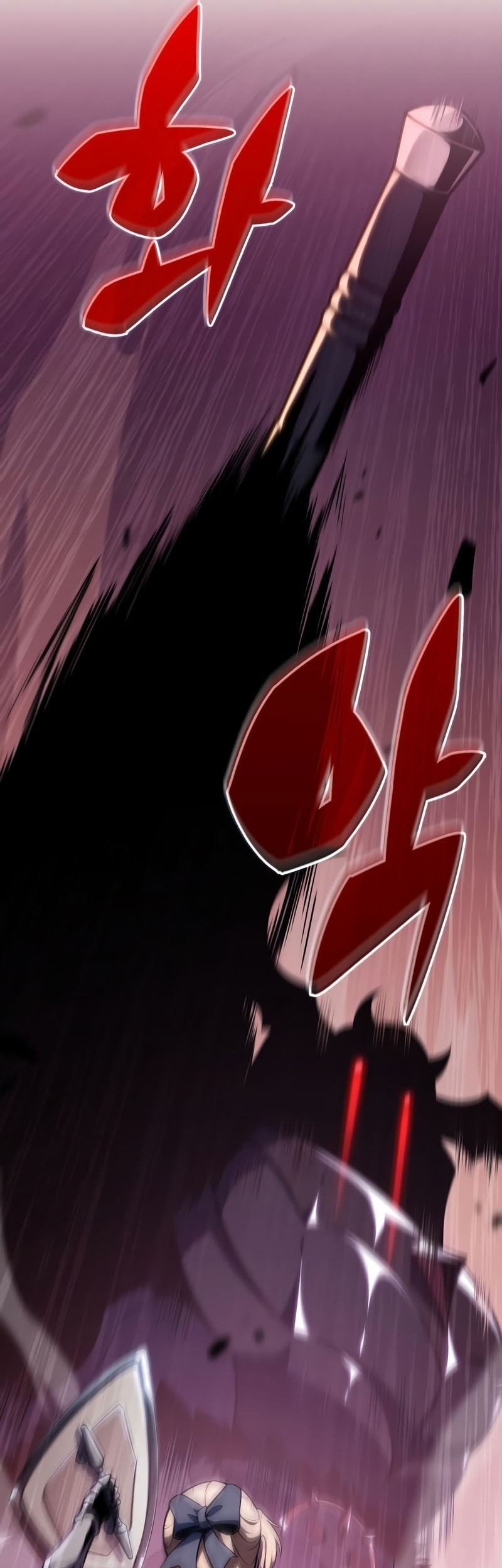 Solo Max-Level Newbie Chapter 119 - halaman 46