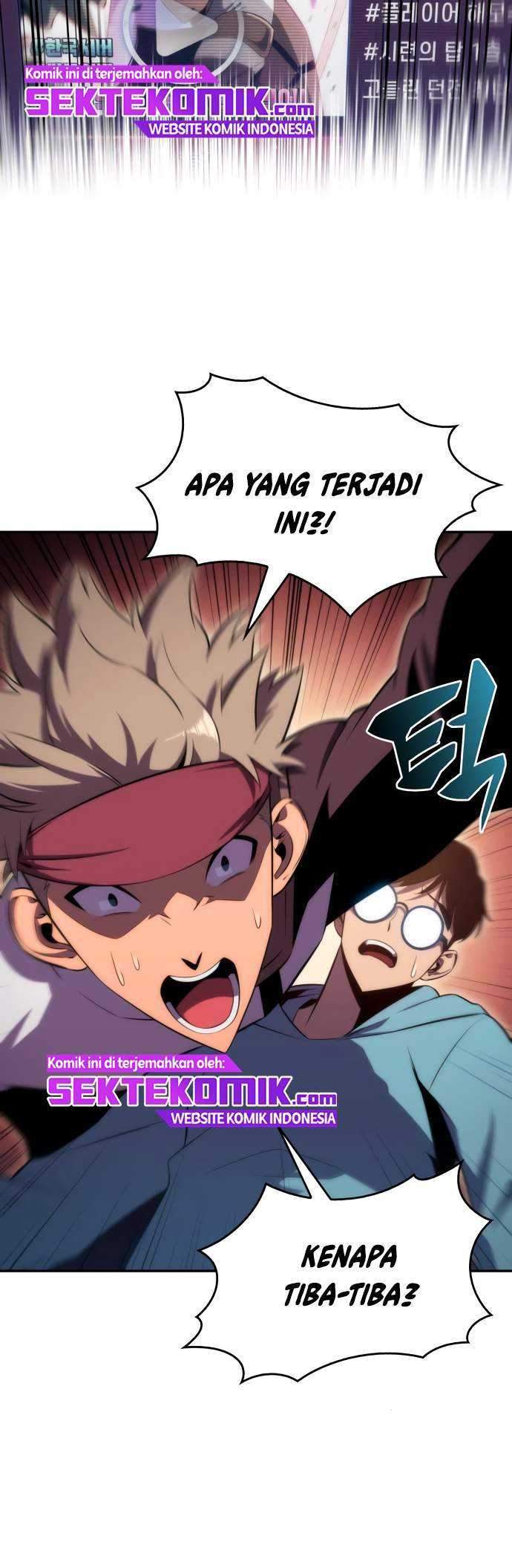 Solo Max-Level Newbie Chapter 12 - halaman 14