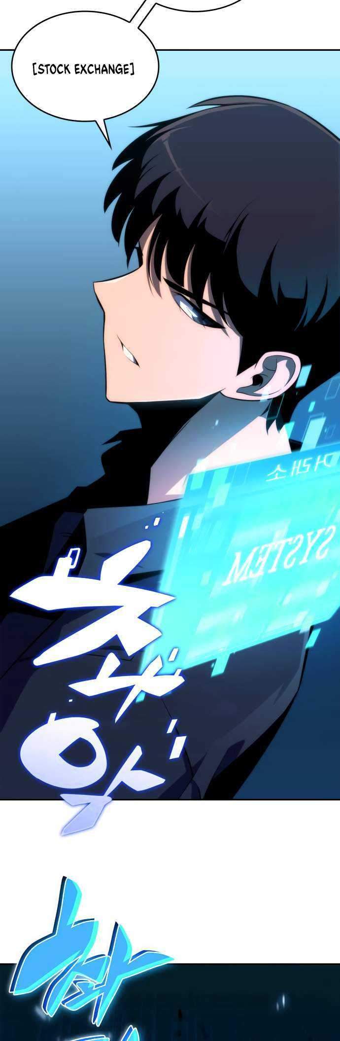 Solo Max-Level Newbie Chapter 12 - halaman 21