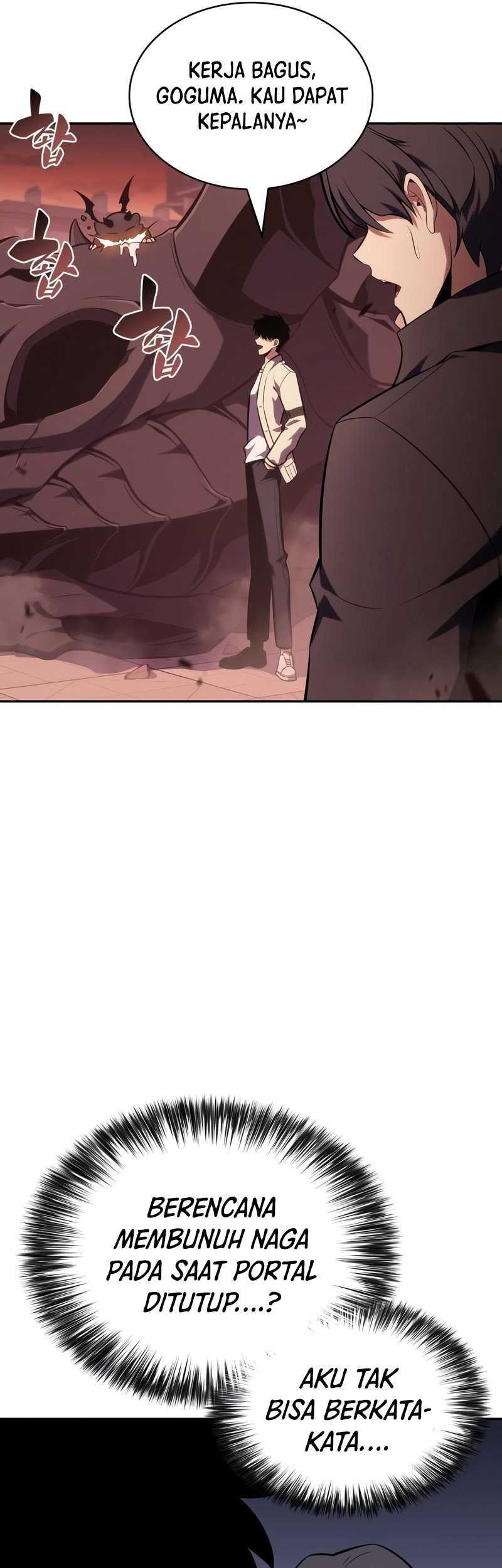 Solo Max-Level Newbie Chapter 121 - halaman 56