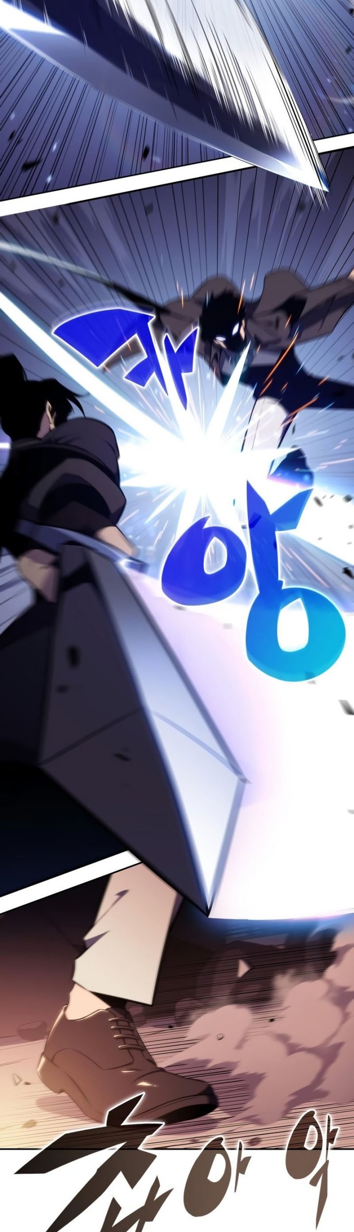 Solo Max-Level Newbie Chapter 122 - halaman 35